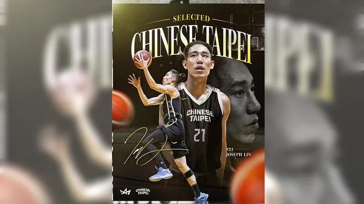 林書緯中華男籃背號出爐。翻攝自新北國王臉書