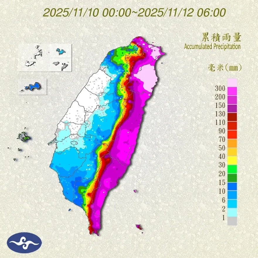 这两天东部豪雨不断，宜兰县雨势尤其凶猛。中央气象署