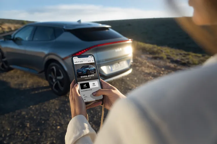 Kia Select官方網站全面升級，以「用全心．讓您安心」的理念，打造Kia一站式換購體驗。業者提供