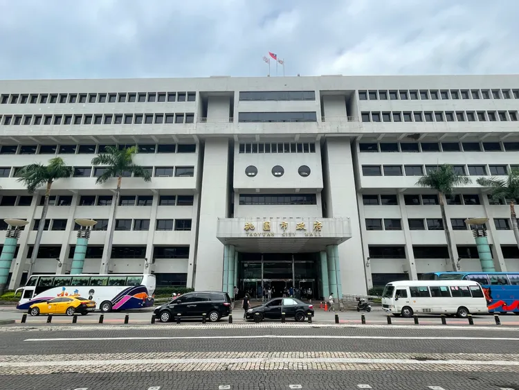 桃园市政府。资料照片