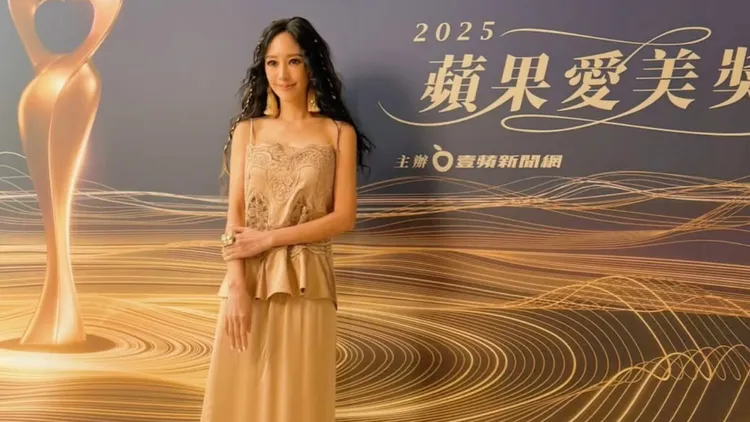 關穎現身蘋果愛美獎頒獎典禮。