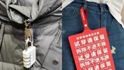 奥客笑了！电商出奇招「防服饰乱退货」　破解手法疯传
