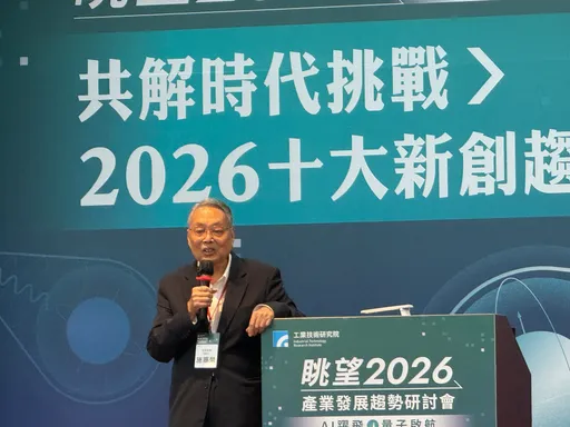 宏碁施振榮：邊緣運算是台灣轉型契機　應用導向AI引領創新生態