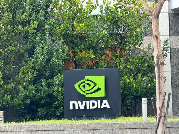 盼輝達在台北設立分公司　蔣萬安：想法已轉達對方