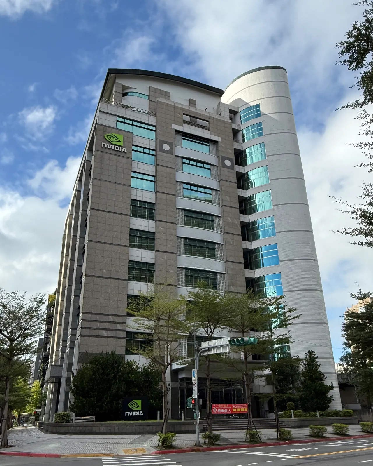 位于北市内湖区的辉达台湾分公司。摄影中心摄