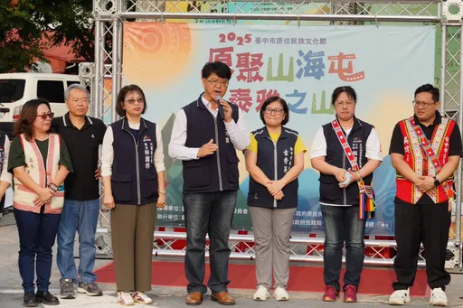 台中原住民族文化節盛大登場　雙金歌王沈文程熱情開唱