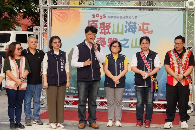 台中原住民族文化節盛大登場 雙金歌王沈文程熱情開唱