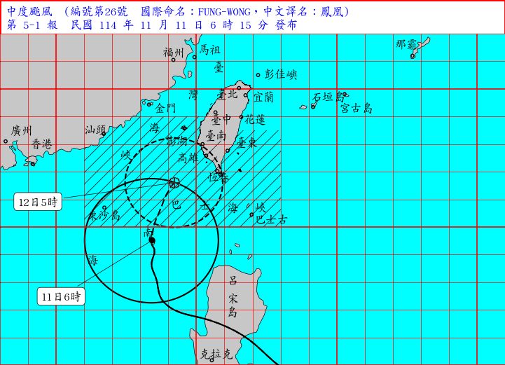 鳳凰颱風05：30發陸警了！氣象署：最快「這時」登陸