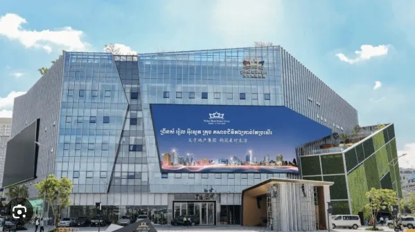 太子集團位於柬埔寨的總部，外觀十分氣派輝煌。翻攝太子集團官網