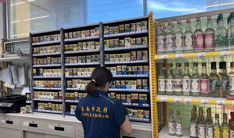 台南查獲多起白牌走私菸 市府點出「三大風險」籲勿觸法