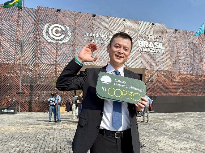 國泰金5度出席聯合國氣候峰會 前進巴西貝倫COP30 總座李長庚、副總温珍瀚擔綱重要講者