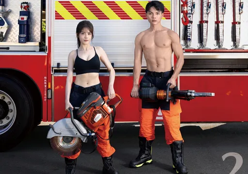 2026新北市消防月历发表！《火神的眼泪》音乐剧团队献唱