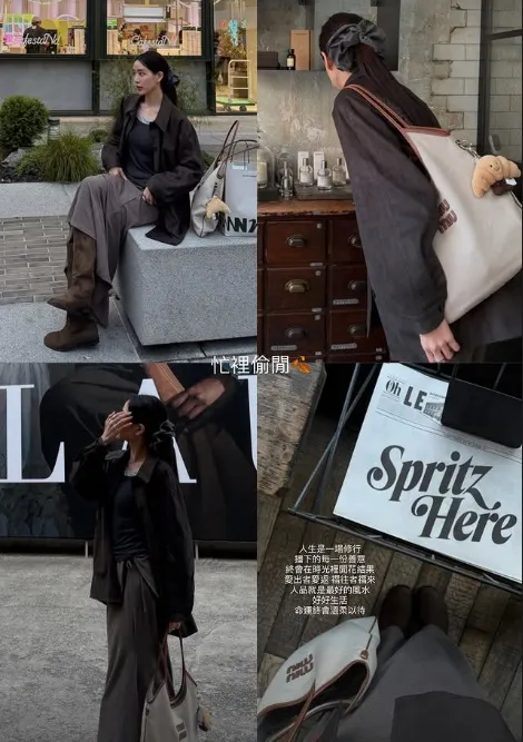 Zoey限動發文耐人尋味。翻攝Zoey IG