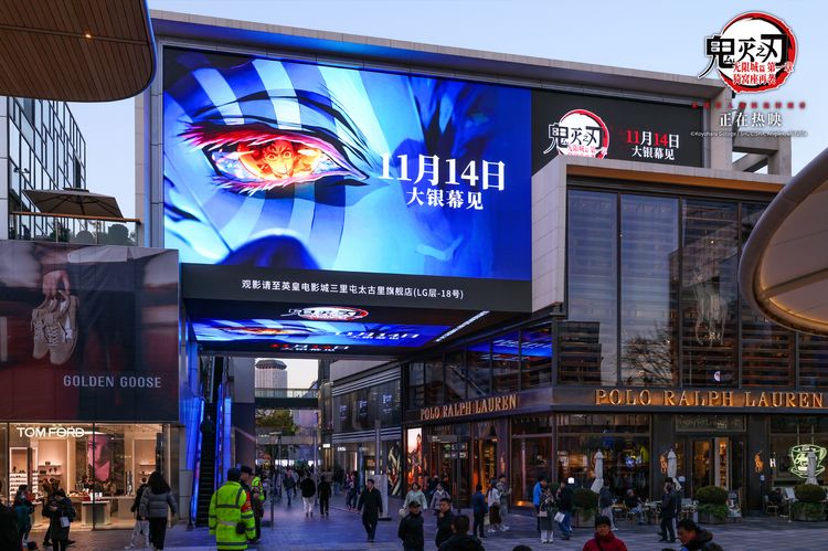 中國片商買斷日本電影不上映 愛國背後心酸認賠