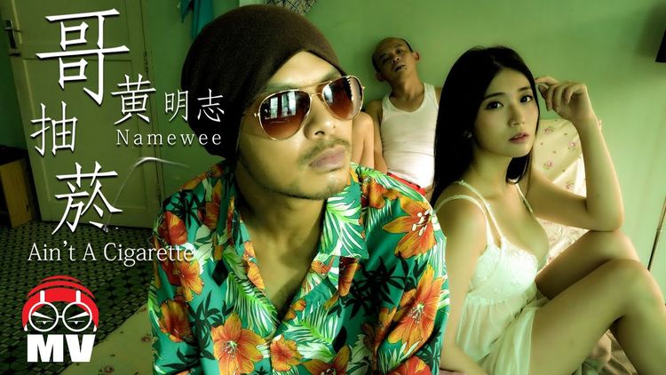 謝侑芯命案｜閨密怒PO黃明志對話龜縮　稱握有「噁心證據」