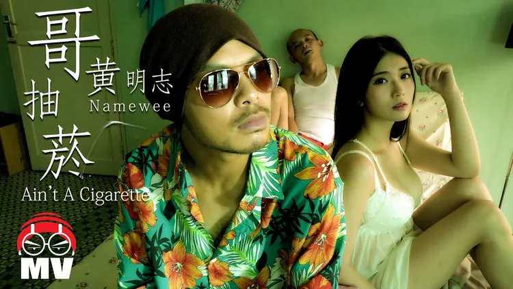 谢侑芯命案｜闺密怒PO黄明志对话龟缩　称握有「恶心证据」