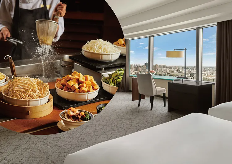 台南远东香格里拉线上旅展加码推出「旅游礼包－美馔假期」限定优惠，以住宿、早餐与客房升等礼遇组合打造超值旅游体验。台南远东香格里拉提供