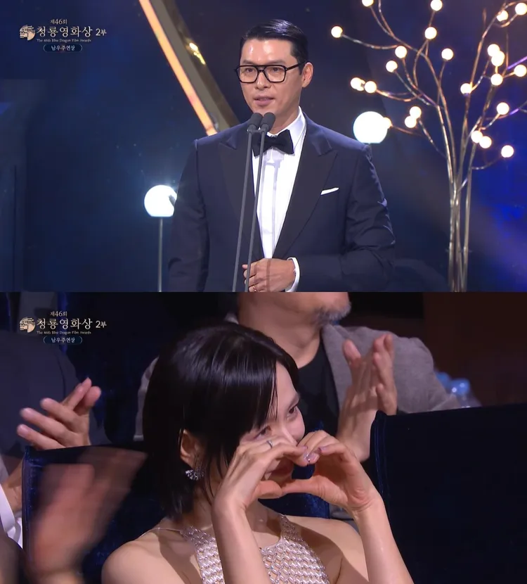 玄彬（上圖）領獎時告白嬌妻，孫藝真比出愛心回應。翻攝chzzk