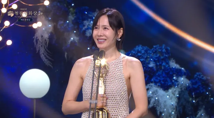 孫藝真以《徵人啟弒》奪影后。翻攝chzzk