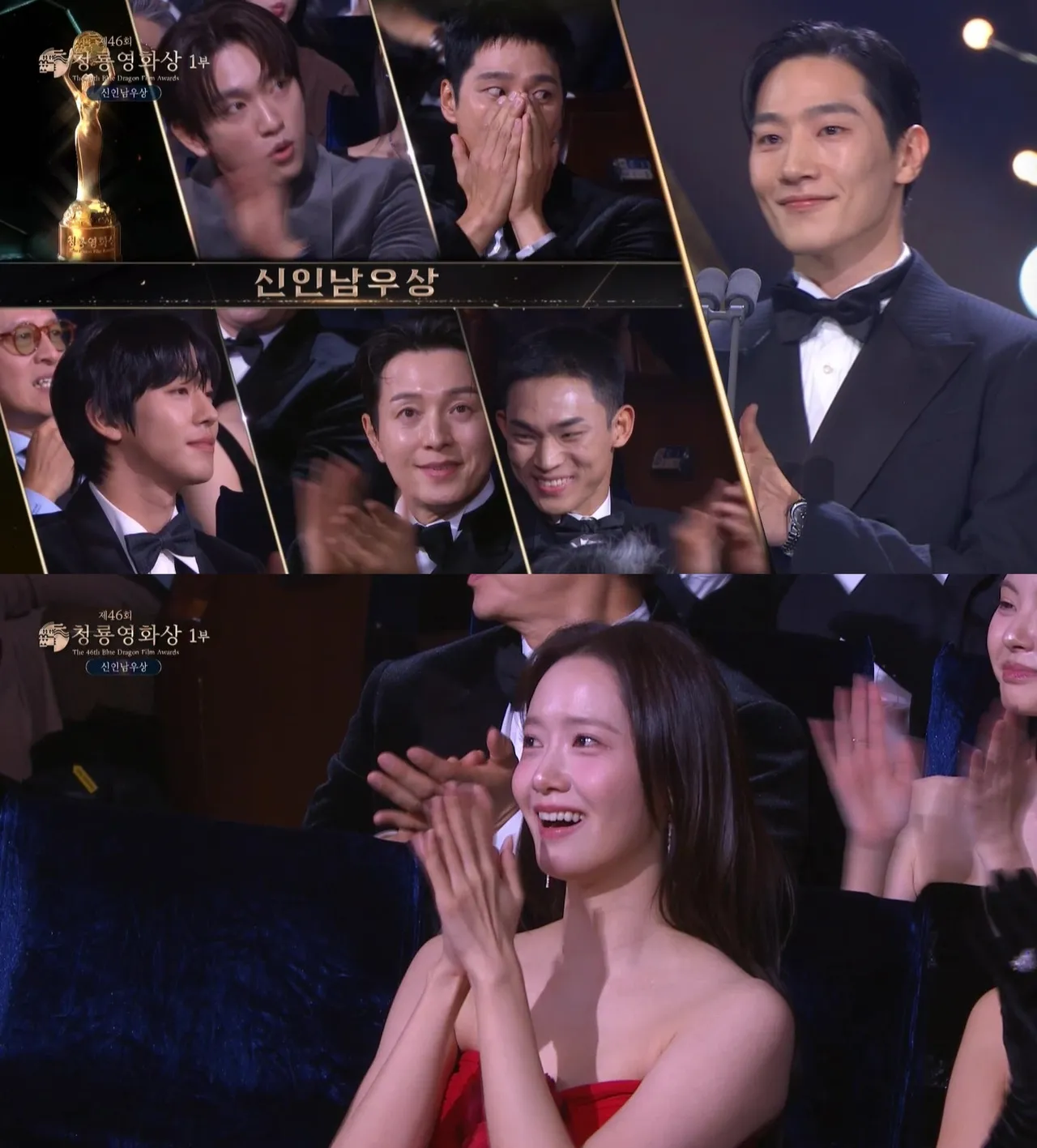 安普贤（上图）被唱名不敢置信摀嘴，搭档润娥（下图）为他鼓掌。翻摄chzzk