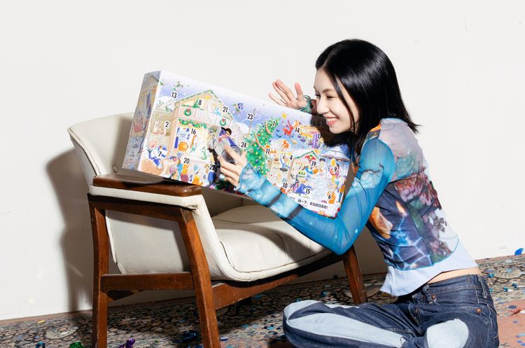 Red Bull聖誕倒數日曆開賣 用24天能量飲為年末全力衝刺