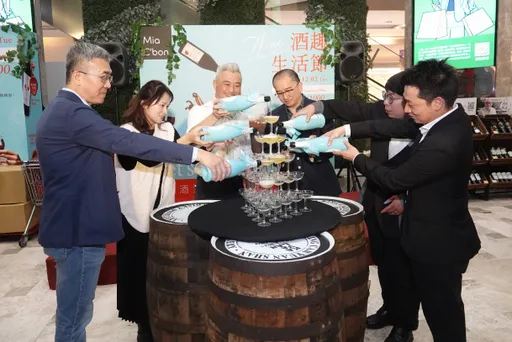 每年僅千箱紅酒這裡有！「酒趣生活節」南紡購物中心登場　300款紅白酒任選