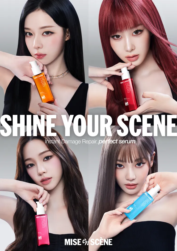 韓團aespa合作髮品品牌魅尚萱發起舞蹈挑戰。品牌提供