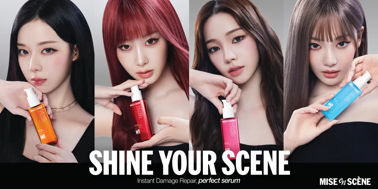 韓團aespa合作髮品品牌魅尚萱發起舞蹈挑戰。品牌提供