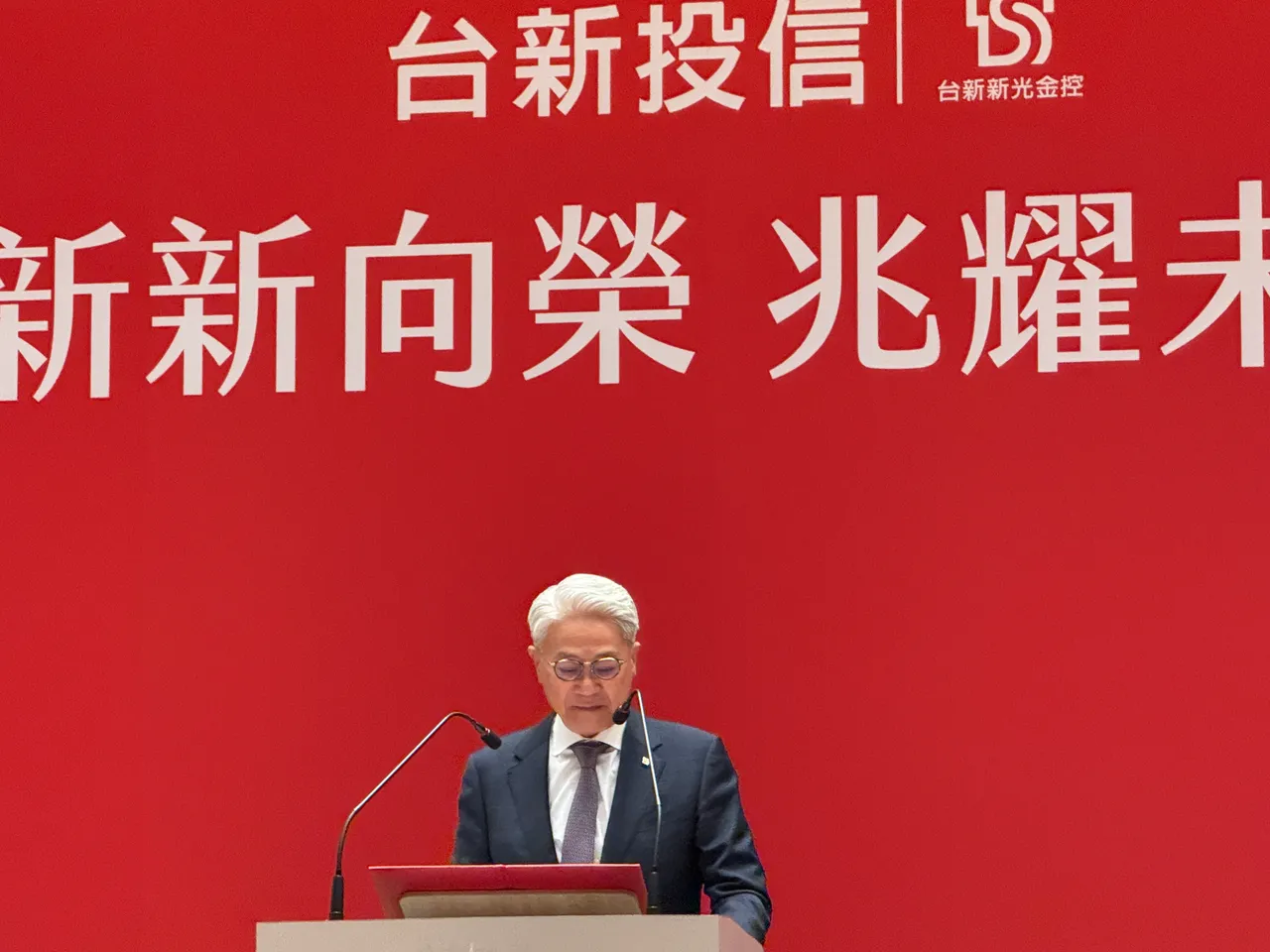 台新新光金控董事长吴东亮。吕承哲摄