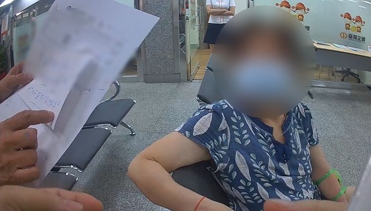 7旬婦解72萬定存「用途說不清」　警舉案例舉到她放棄提領