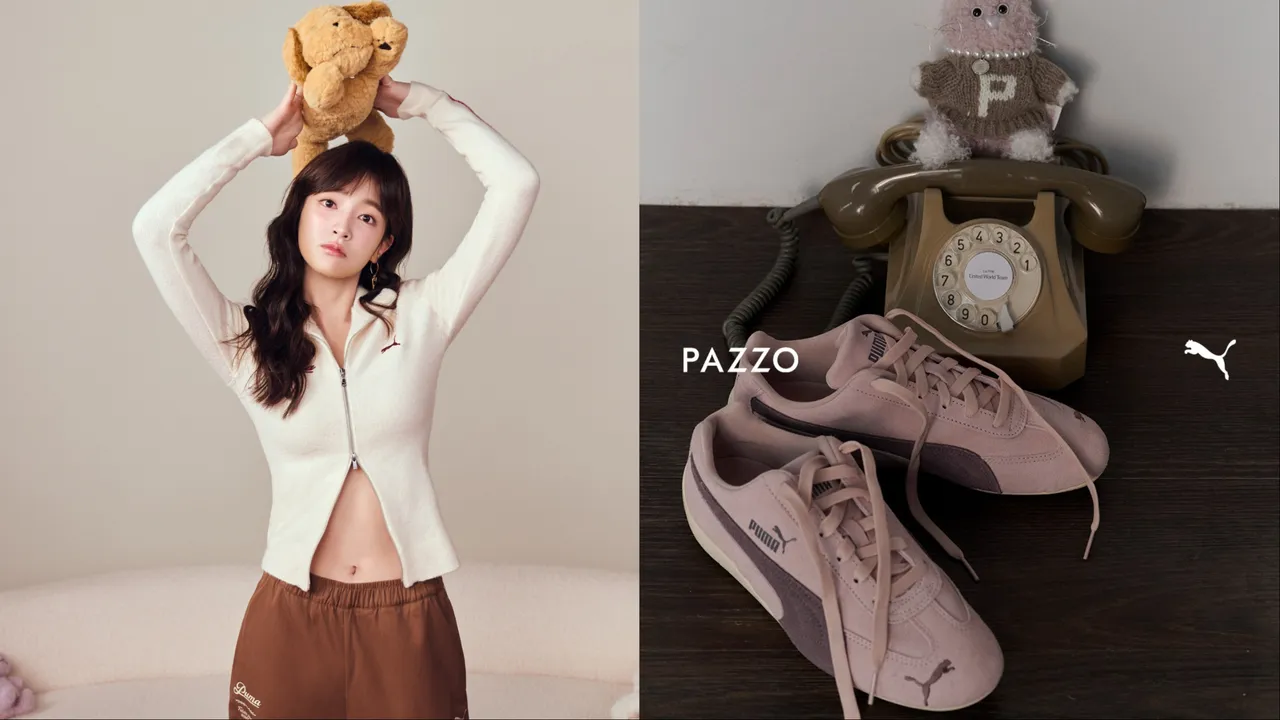 王淨搶先換上PUMA與PAZZO的聯名系列。品牌提供