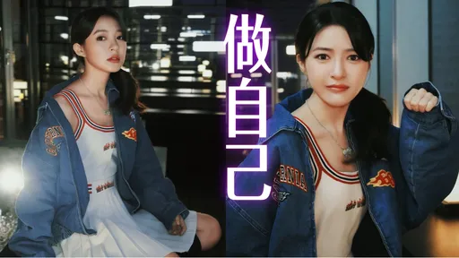 「最美星二代」韩菲被评太无趣　大叹：最恐怖的社交