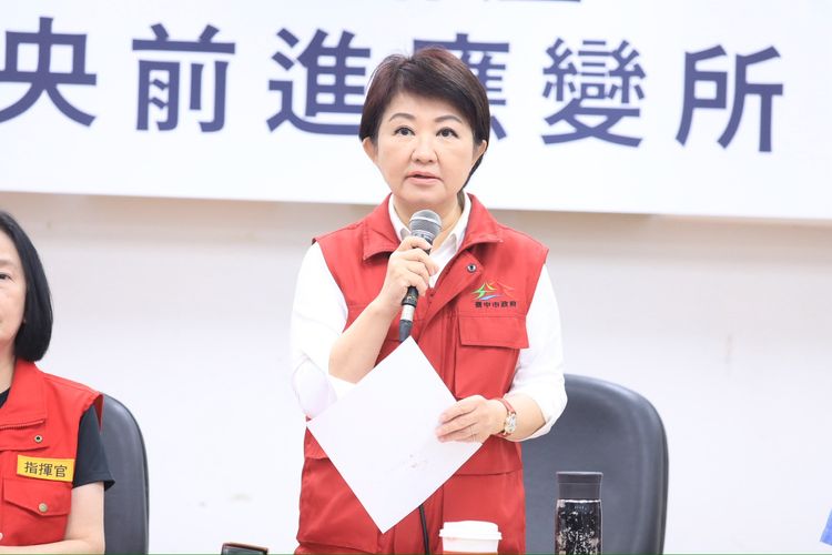 中市2局長1處長因非洲豬瘟下台 綠營轟:盧秀燕「政治止血」