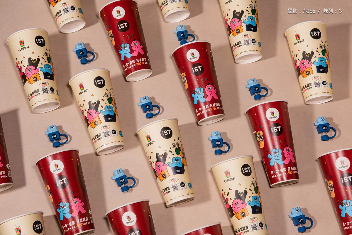 餃貓造型吸管套限量2000個。業者提供