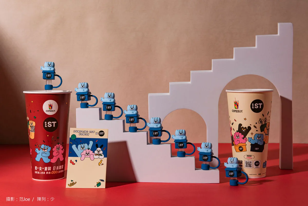 COMEBUY攜手and ST TAIWAN　買小葉紅茶5杯送2000個限定款餃貓吸管套