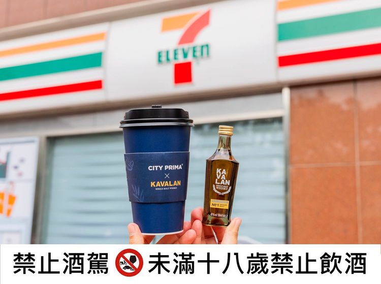 9元喝拿鐵！週末超商、速食店咖啡飲品優惠　奶茶最多買10杯