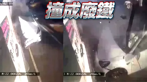 驚悚影片！特斯拉猛撞水泥車1死7傷　騎士夫妻恐截肢