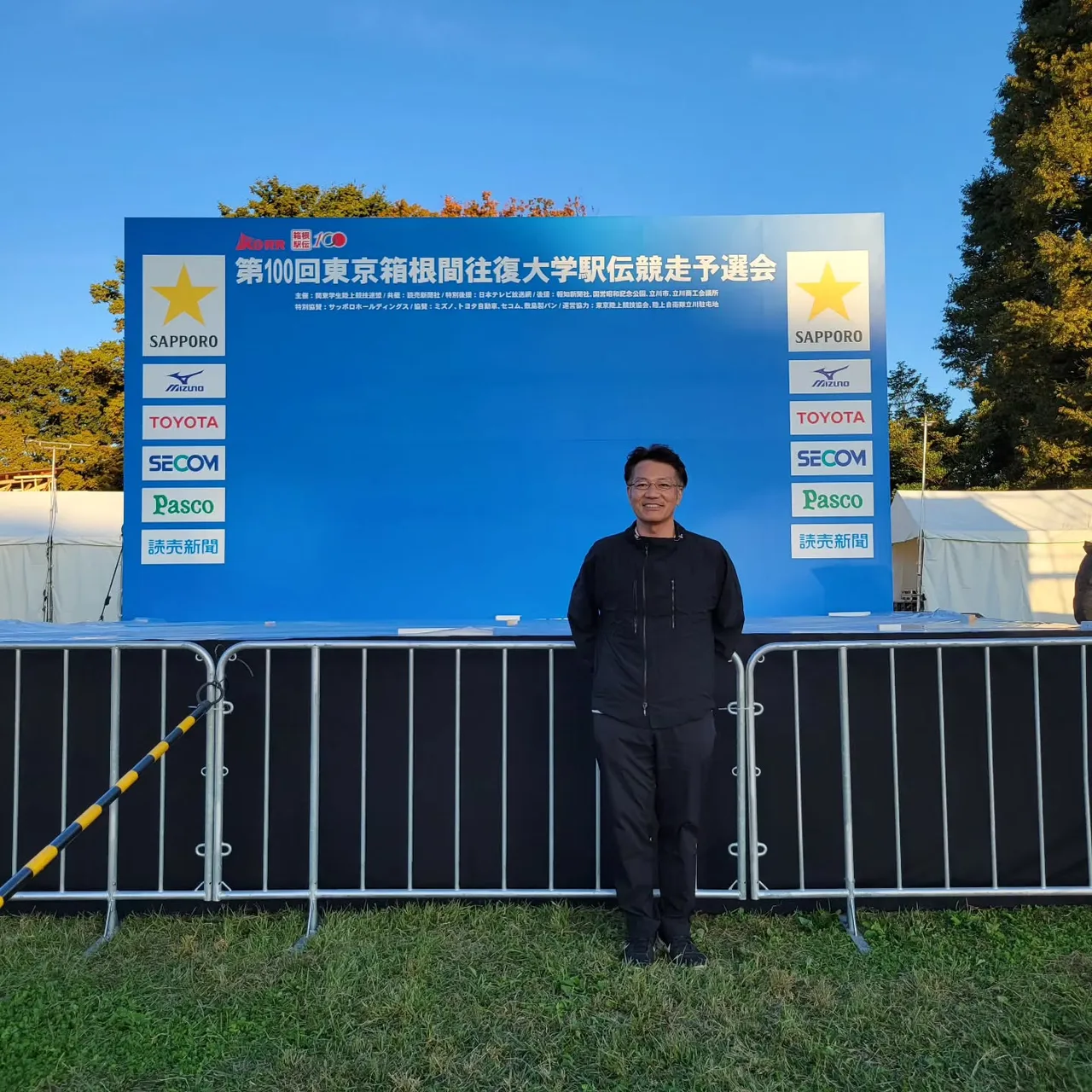 菅谷大介活躍於轉播箱根驛傳。翻攝菅谷大介IG