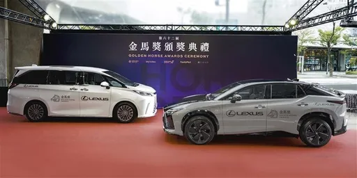 第62屆金馬獎星光大道　LEXUS以LM與RZ豪華車隊再度擔任官方專屬座駕