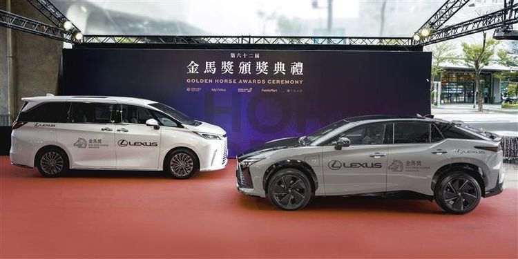 第62屆金馬獎星光大道　LEXUS以LM與RZ豪華車隊再度擔任官方專屬座駕