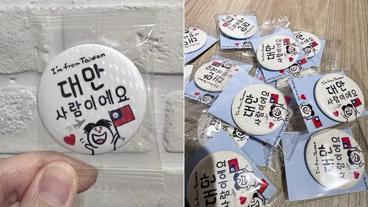 先前台灣網友議論遊韓要戴「我是台灣人」徽章，引起日韓網友的關注。翻攝自threads