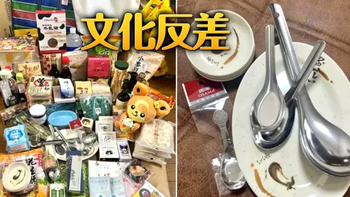 日女来台狂扫战利品　「这一物」让台湾人傻眼！网友：真的无敌