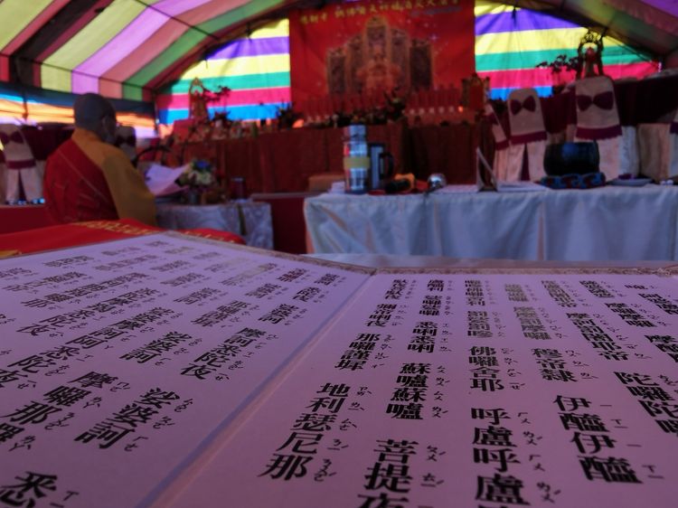 在寺廟輕生會下地獄！民俗專家警告：死後每天重複死況