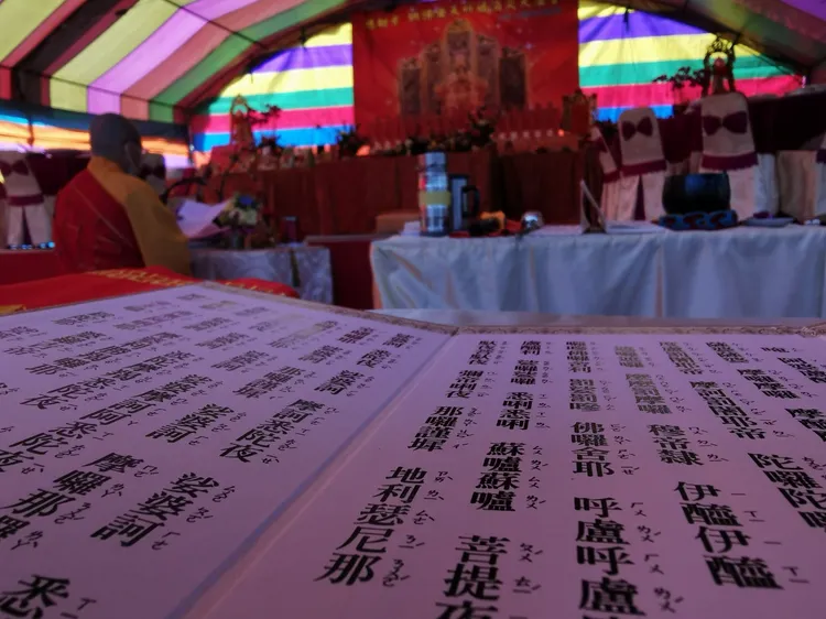 民俗專家警告在寺廟輕生會下地獄。楊登嵙老師提供