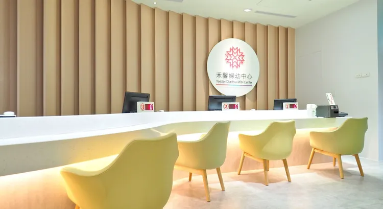 禾馨怡仁妇幼中心即将于年底收摊。翻摄禾馨怡仁妇幼中心脸书