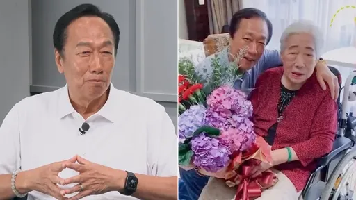 郭台銘「母親是我的心靈支柱」　教誨做人「永遠真誠」一生牢記