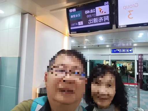 台旅客在阿布達比被警察抓走　失聯3天家屬崩潰求援