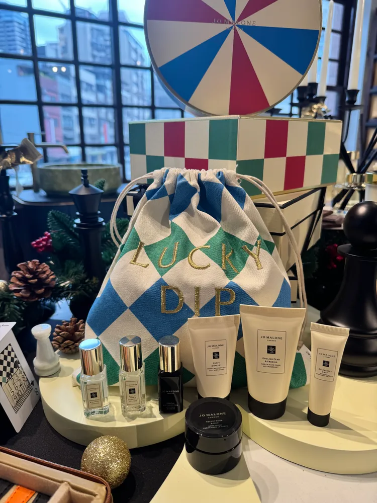 Jo Malone London 全新放玩派對系列歡樂新年倒數組，4150元。品牌提供
