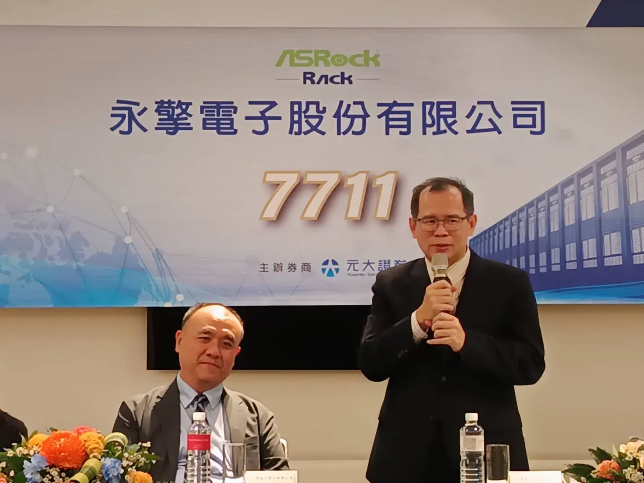 抽中1张可望赚22万！永擎明起上市前竞拍　承销价268元