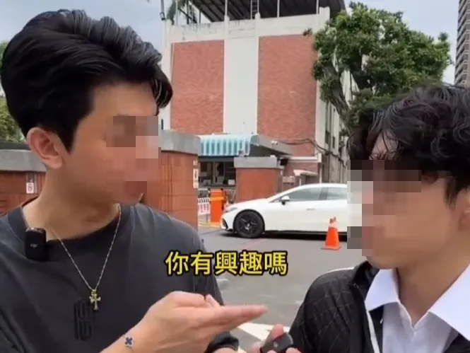 雄中也中枪！服饰业者将乖乖生改造成坏学生　校方这样回应